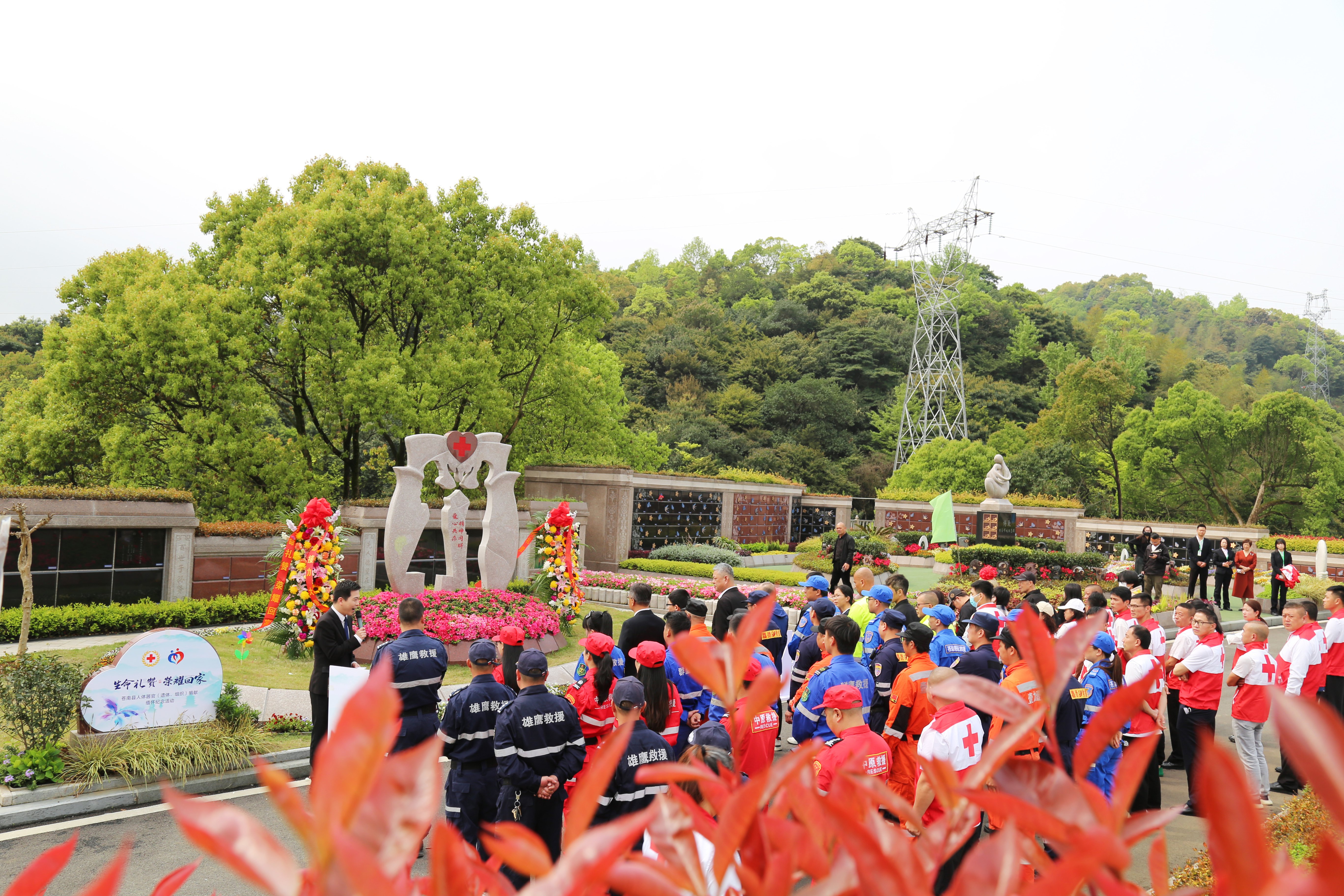 首页- 人生就是博中国官网入口