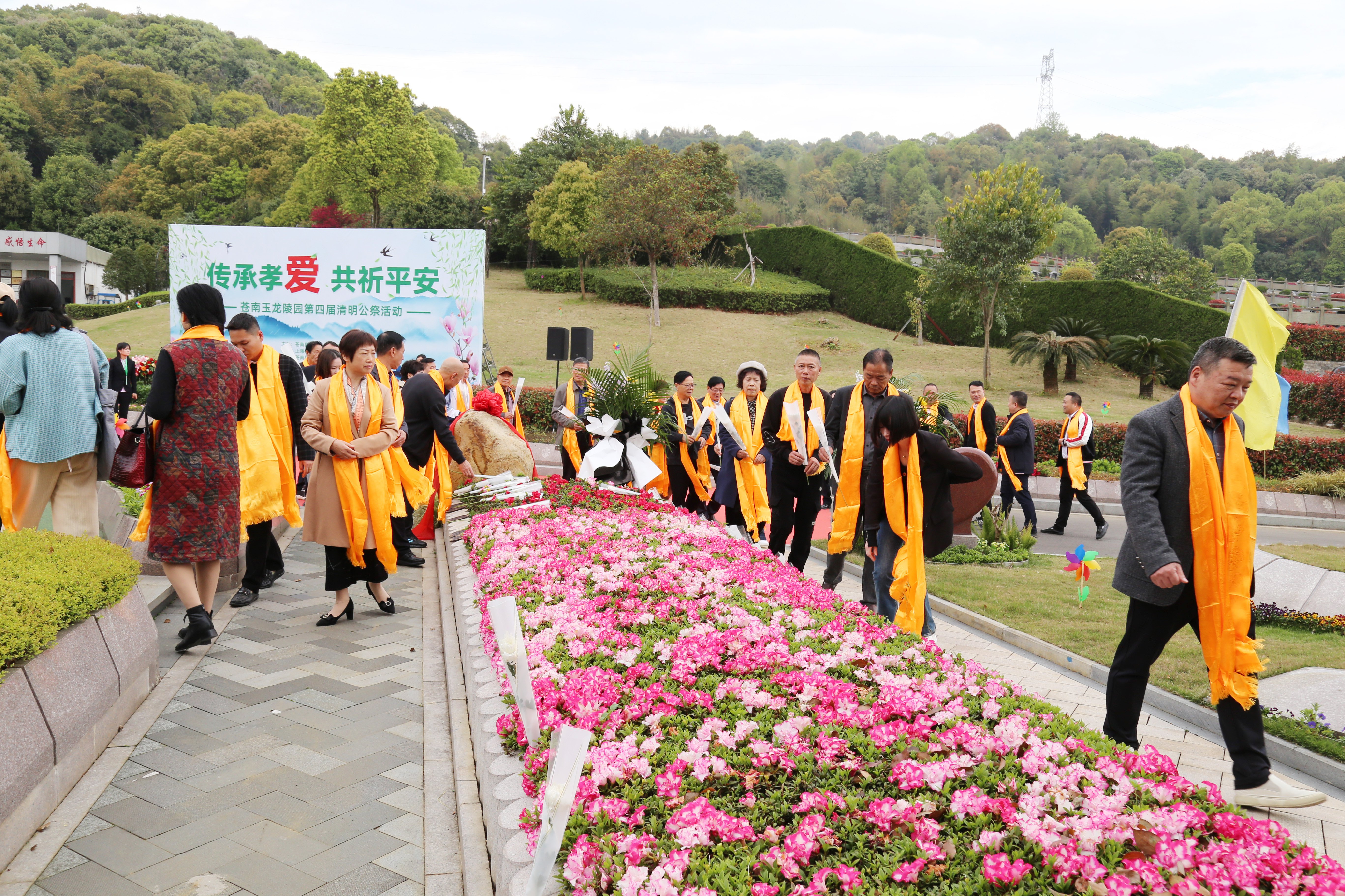 首页- 人生就是博中国官网入口