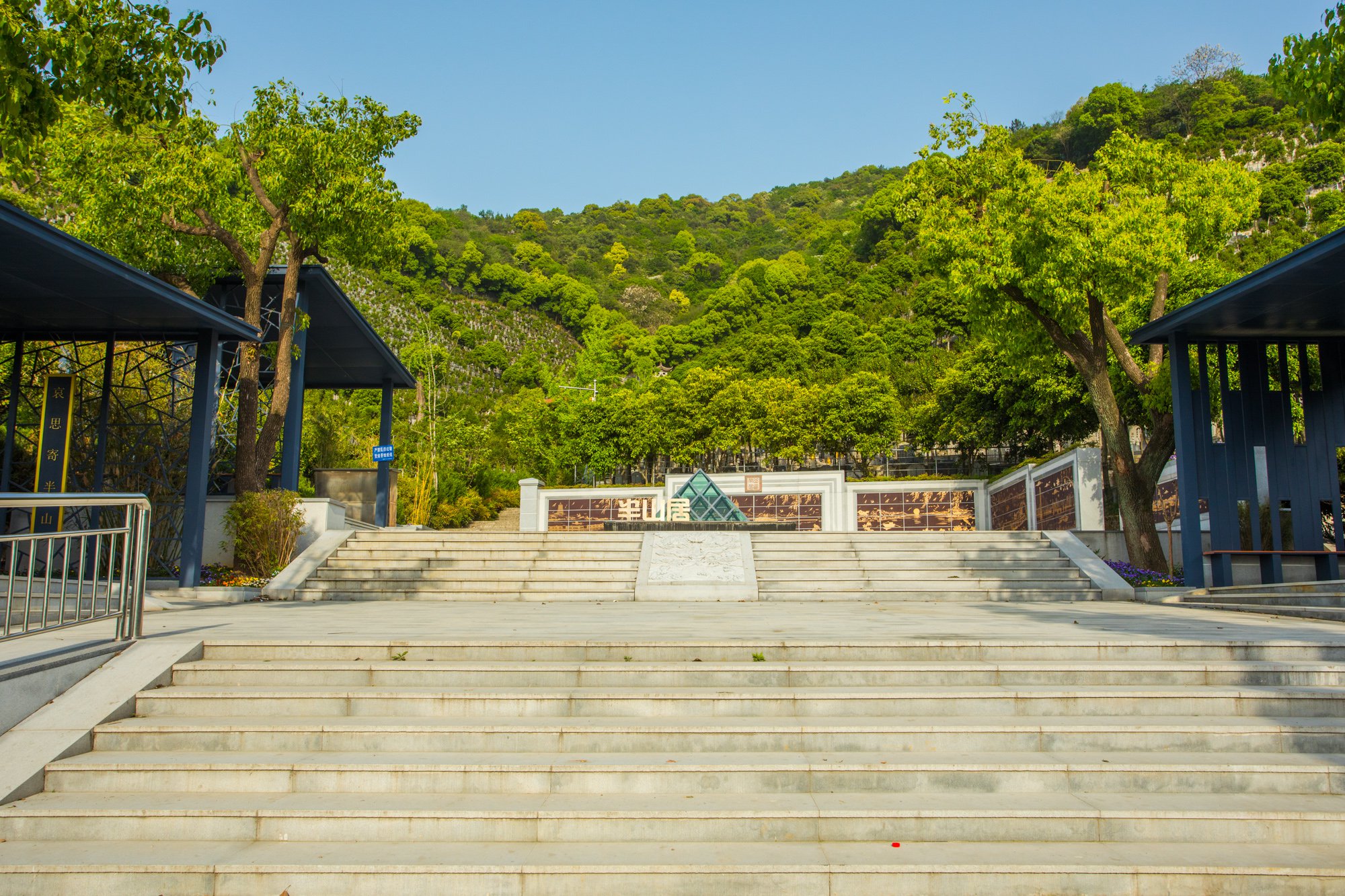 首页- 人生就是博中国官网入口