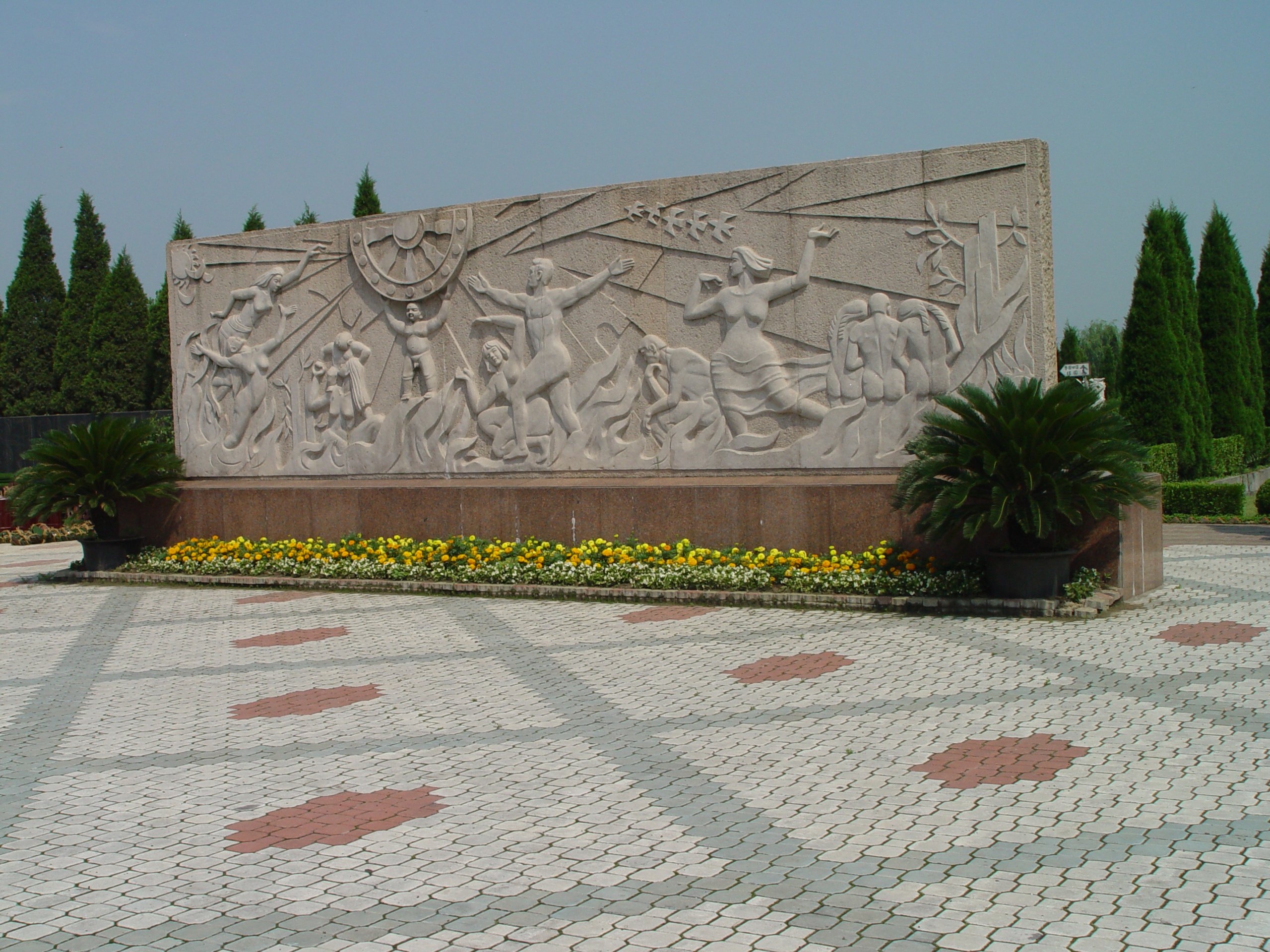 首页- 人生就是博中国官网入口