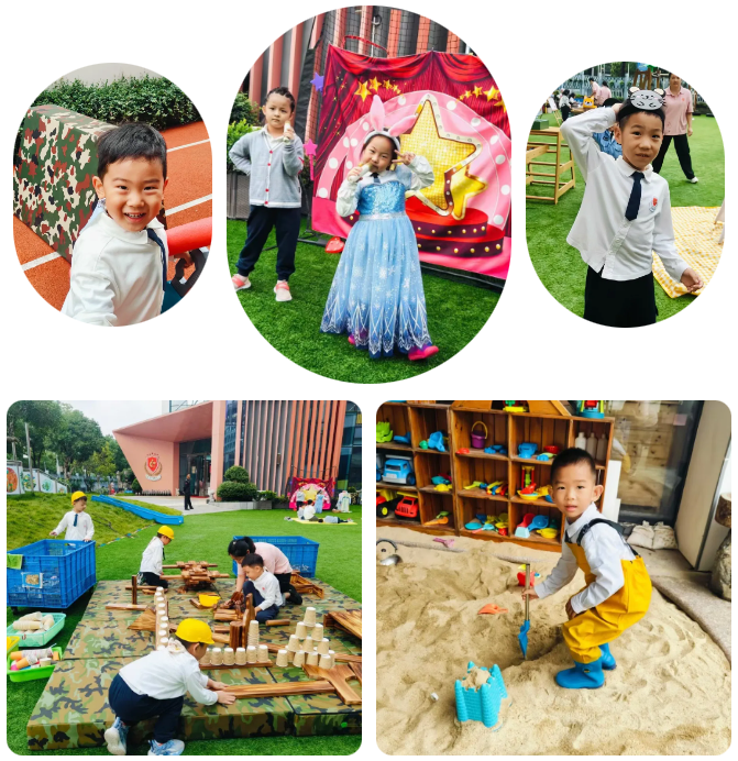 首页- 人生就是博中国官网入口