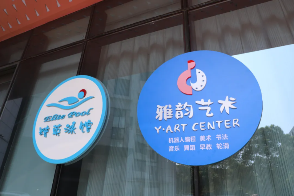 首页- 人生就是博中国官网入口