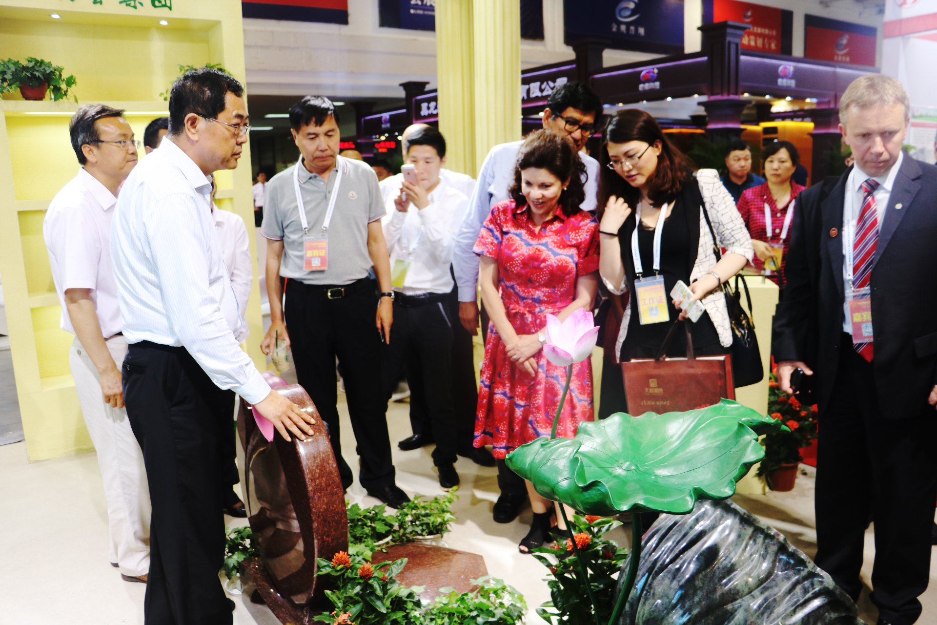 首页- 人生就是博中国官网入口