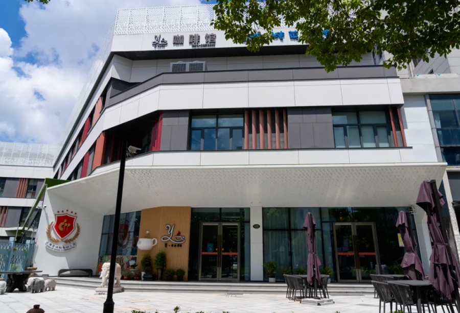 首页- 人生就是博中国官网入口