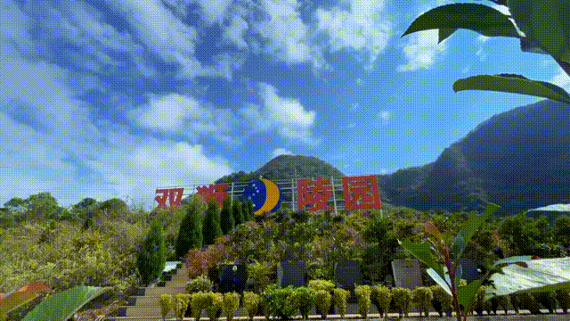 首页- 人生就是博中国官网入口