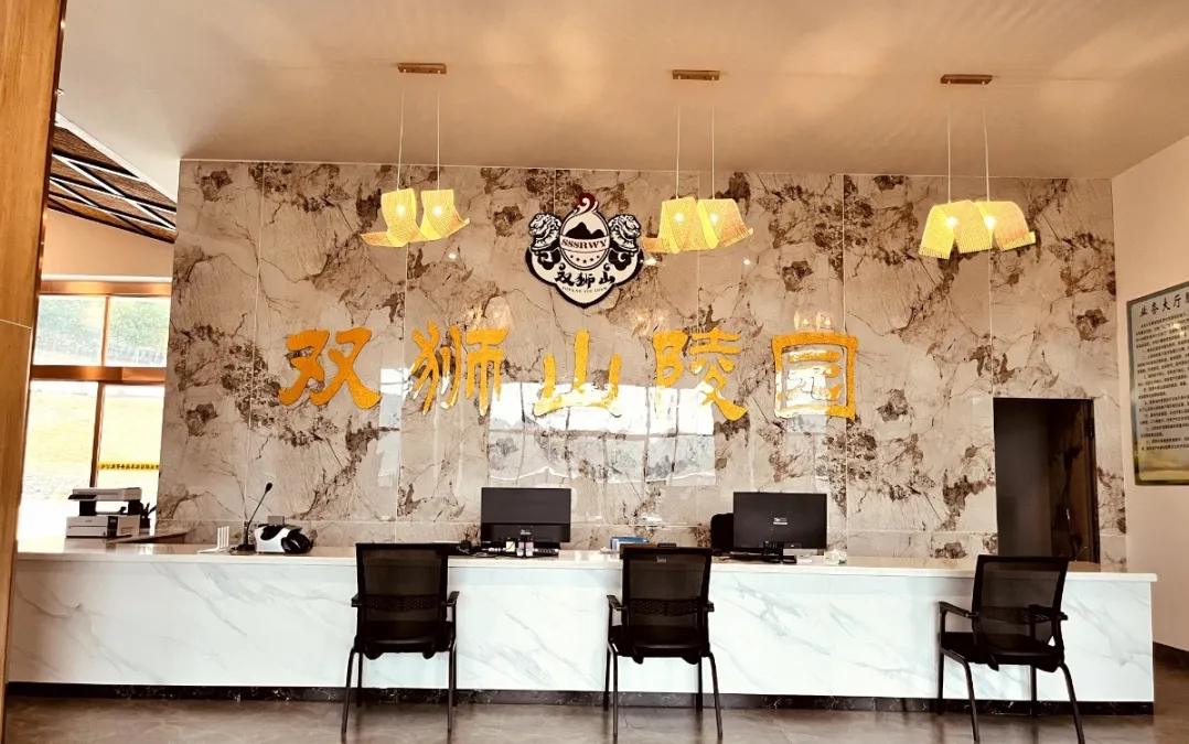 首页- 人生就是博中国官网入口