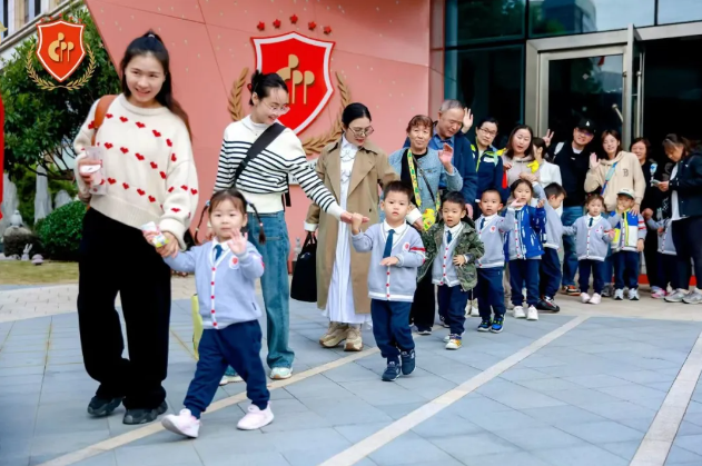 首页- 人生就是博中国官网入口