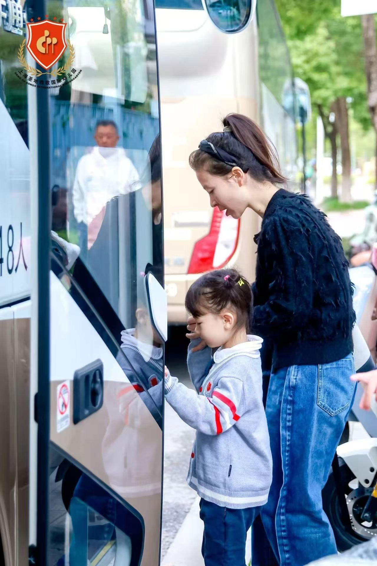 首页- 人生就是博中国官网入口