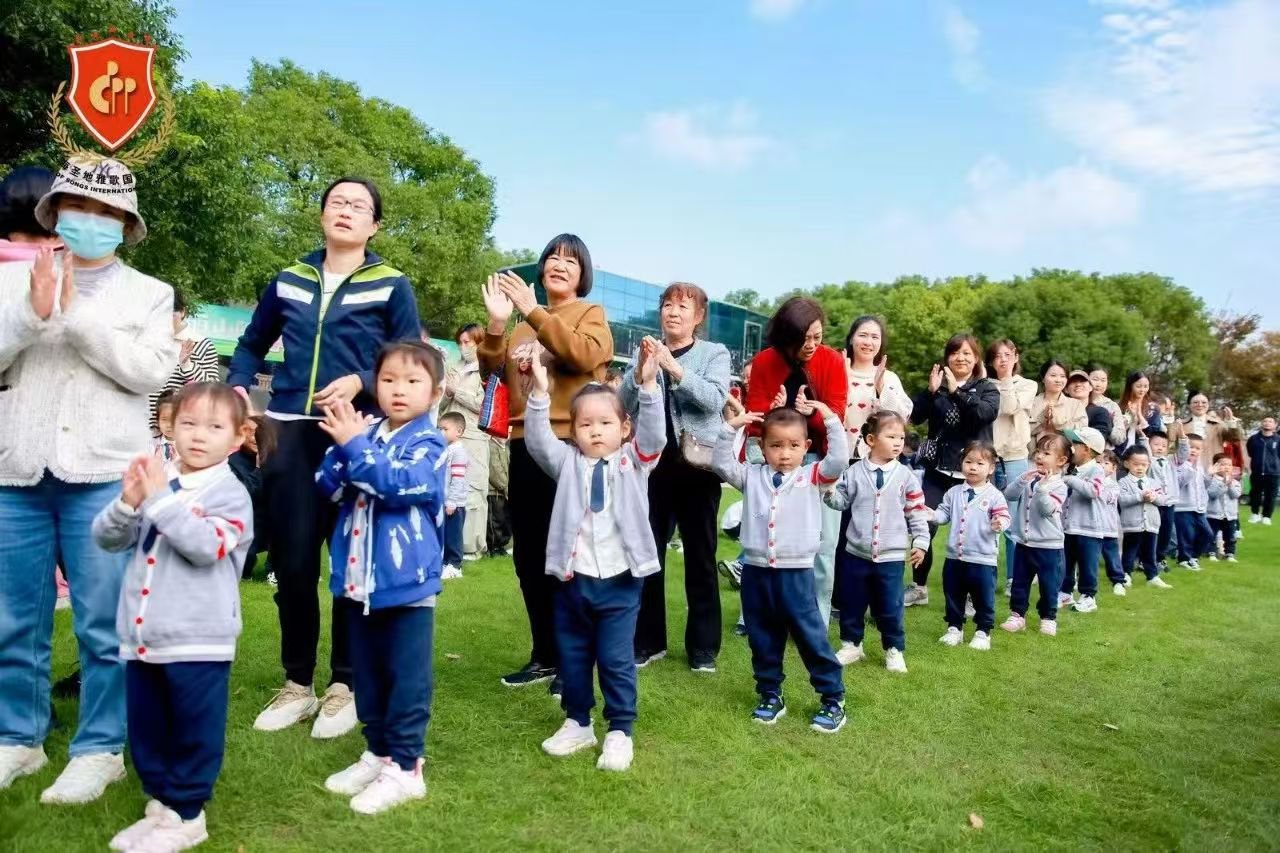 首页- 人生就是博中国官网入口