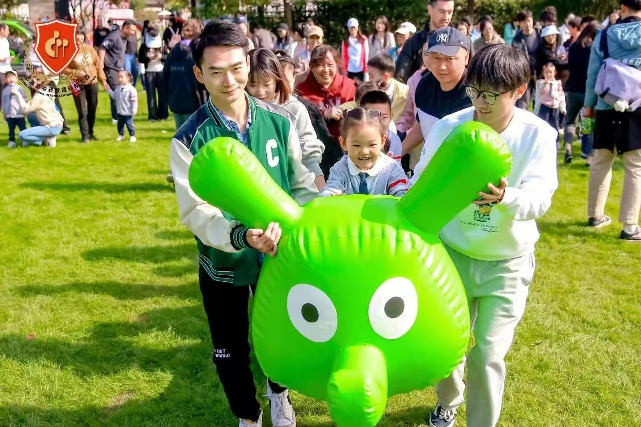 首页- 人生就是博中国官网入口