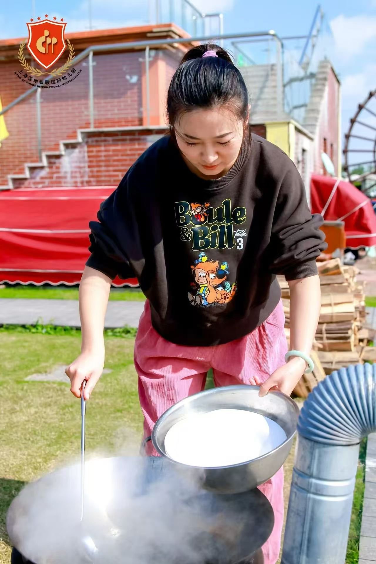 首页- 人生就是博中国官网入口