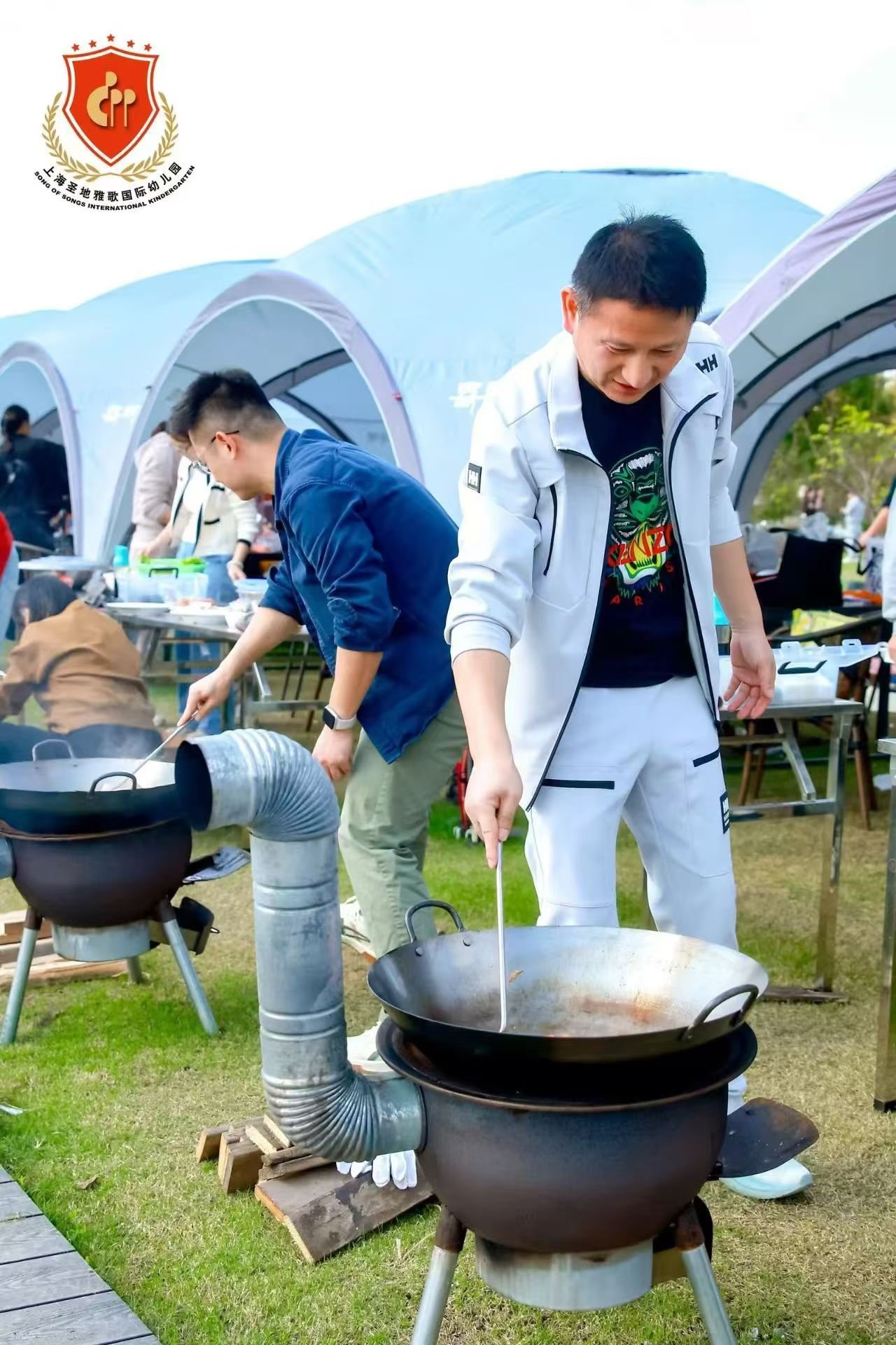 首页- 人生就是博中国官网入口