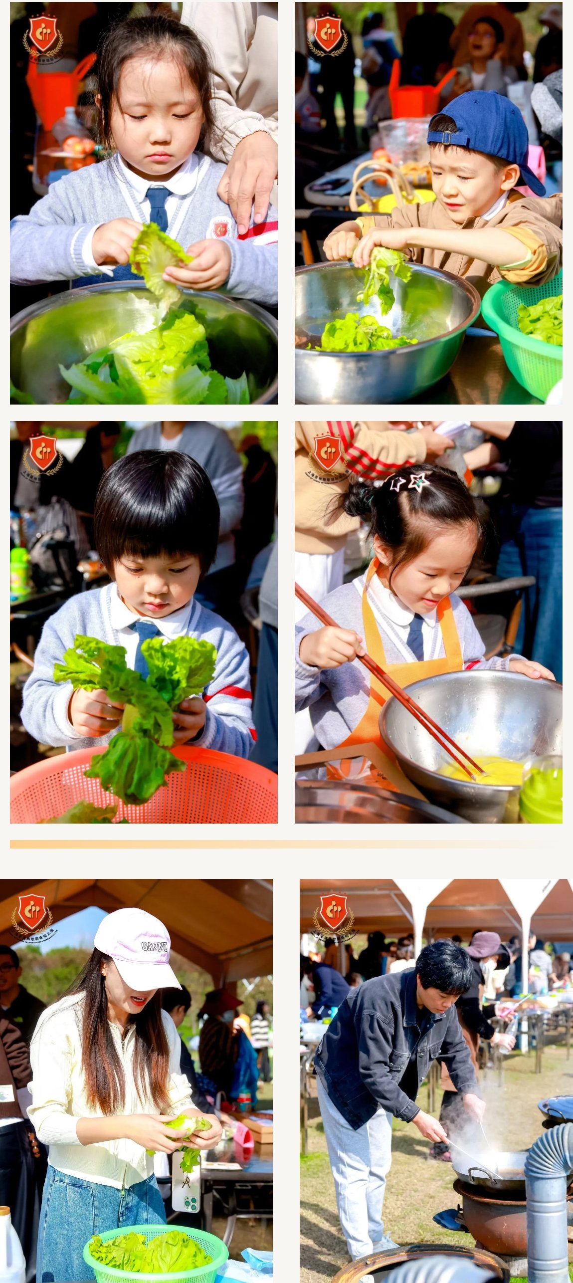 首页- 人生就是博中国官网入口