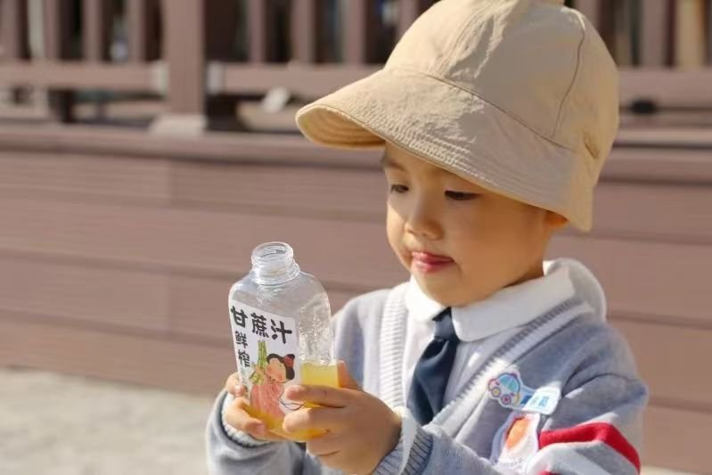 首页- 人生就是博中国官网入口