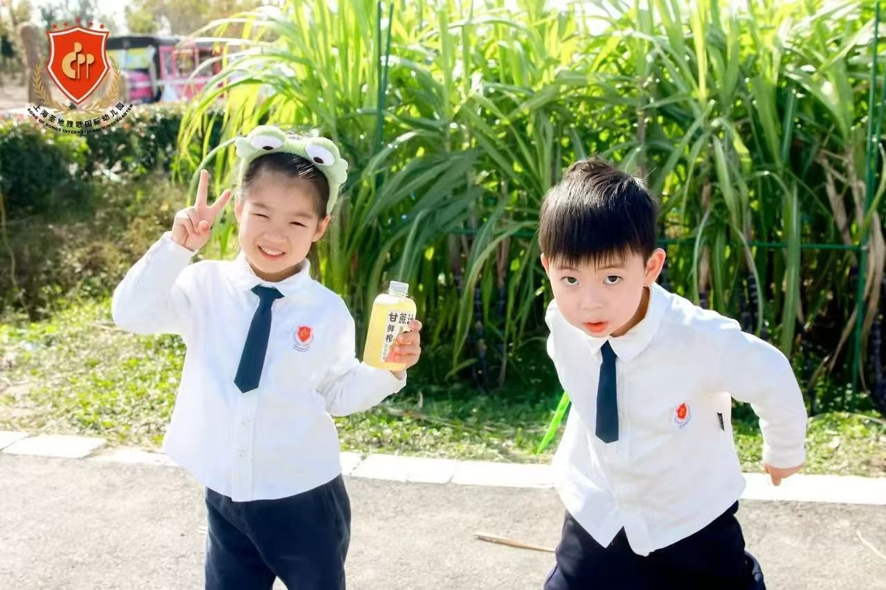 首页- 人生就是博中国官网入口