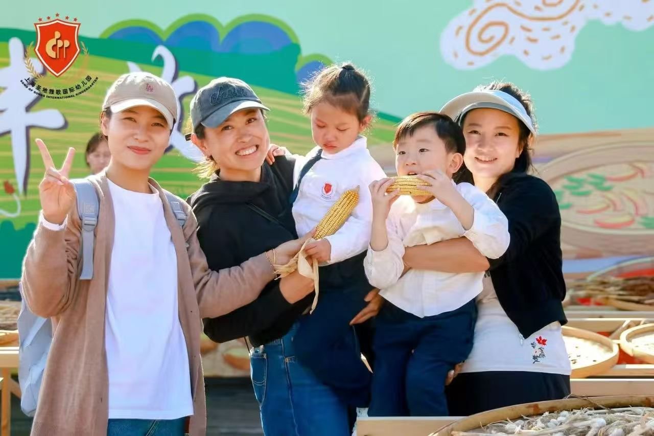 首页- 人生就是博中国官网入口