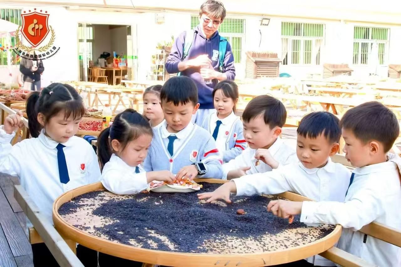 首页- 人生就是博中国官网入口