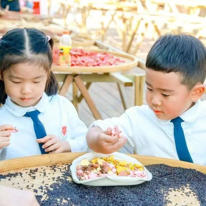 首页- 人生就是博中国官网入口