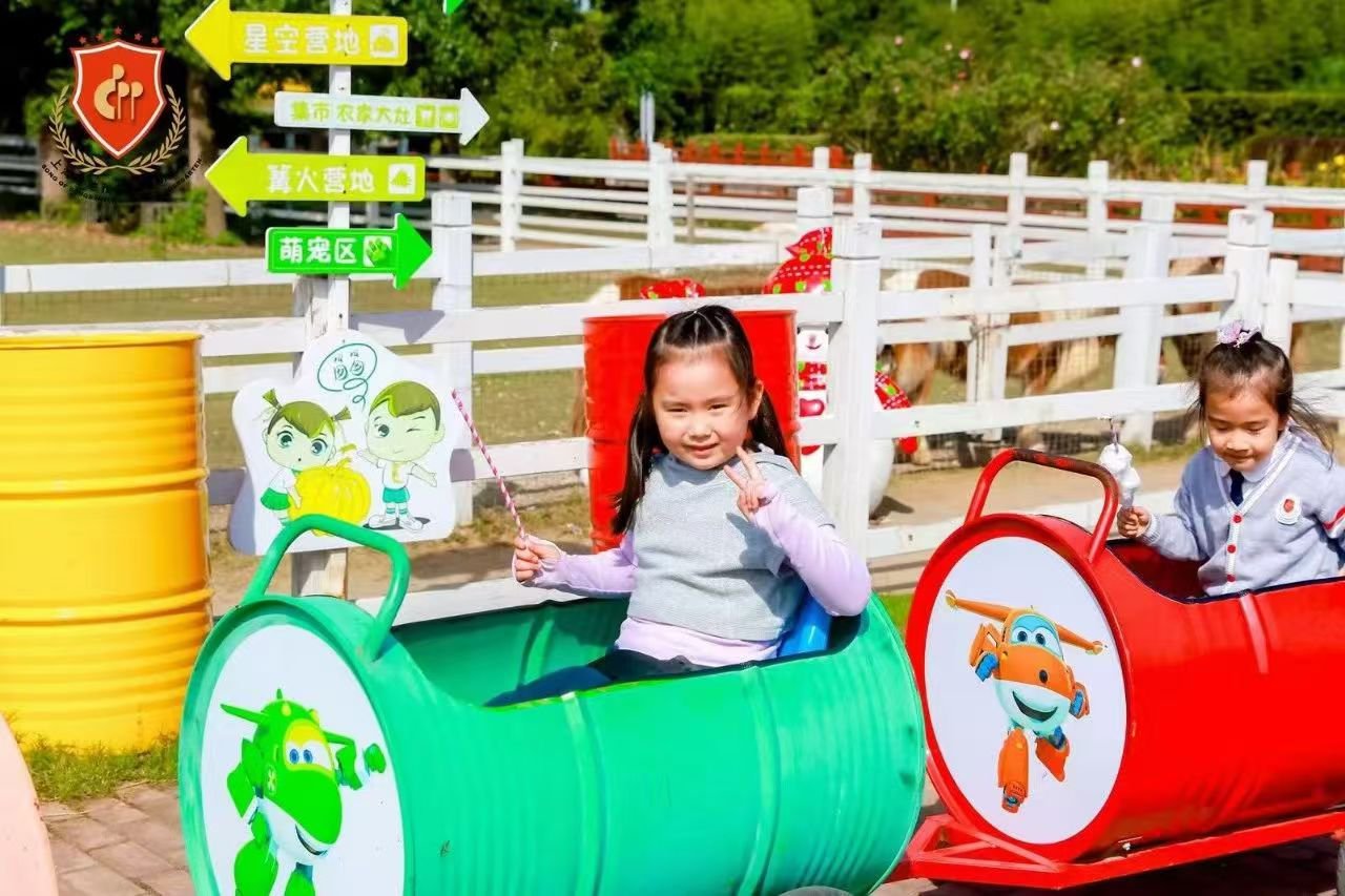 首页- 人生就是博中国官网入口