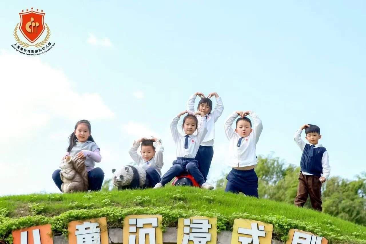 首页- 人生就是博中国官网入口