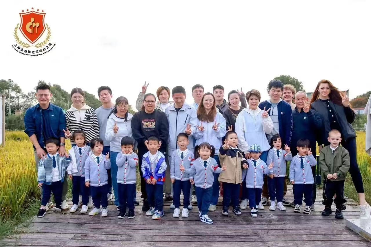 首页- 人生就是博中国官网入口