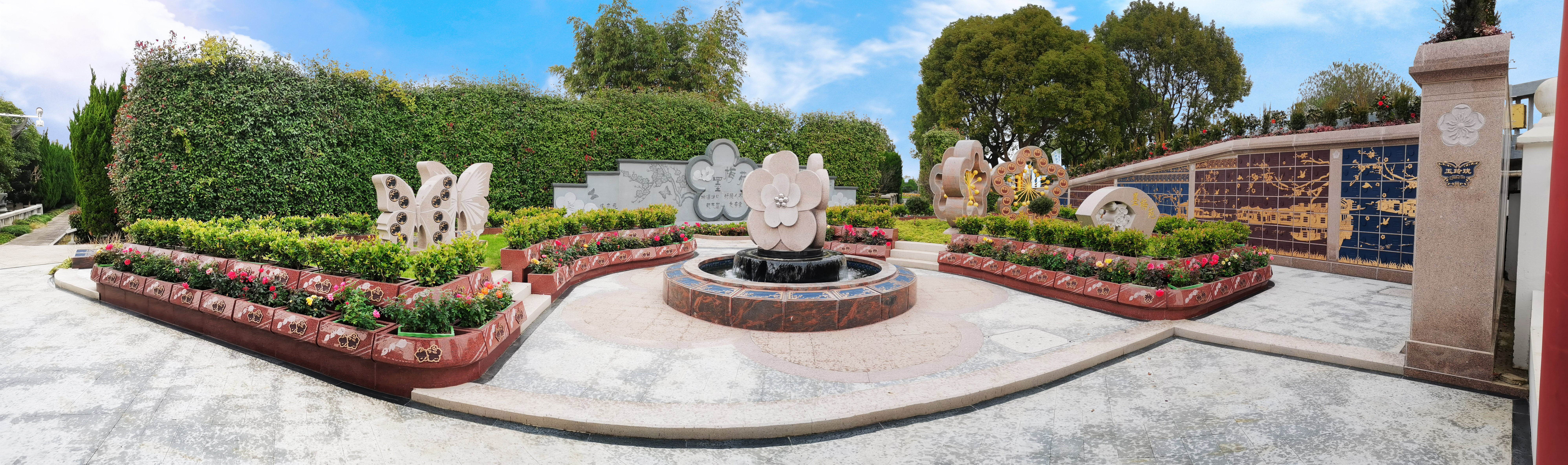 首页- 人生就是博中国官网入口