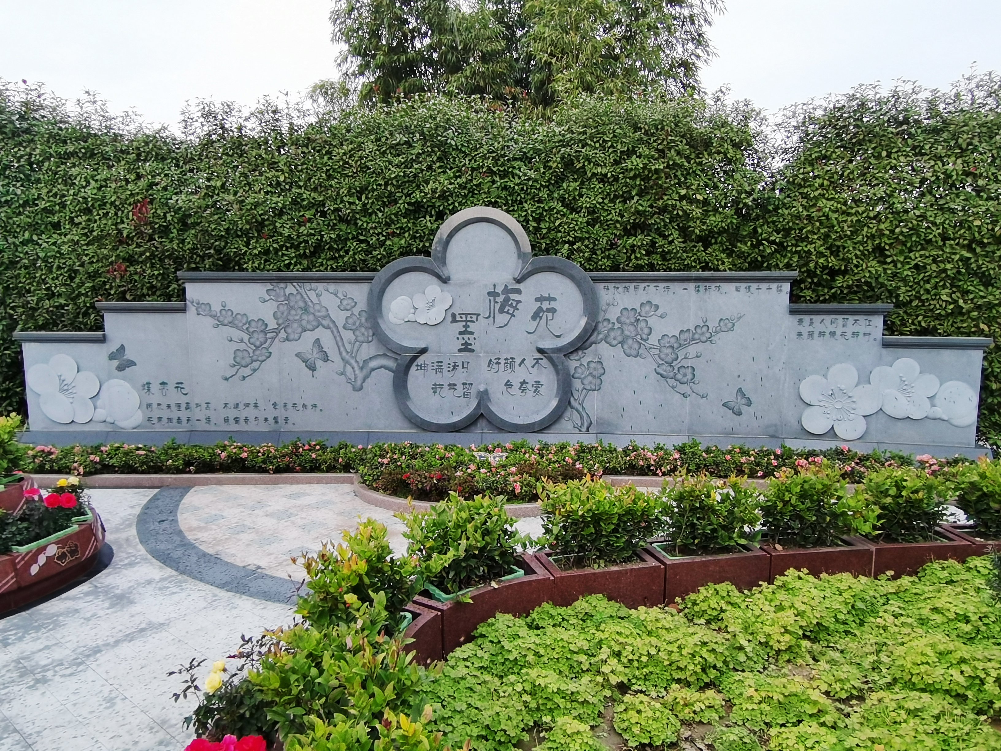 首页- 人生就是博中国官网入口