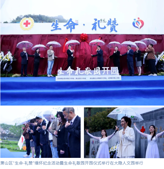 首页- 人生就是博中国官网入口