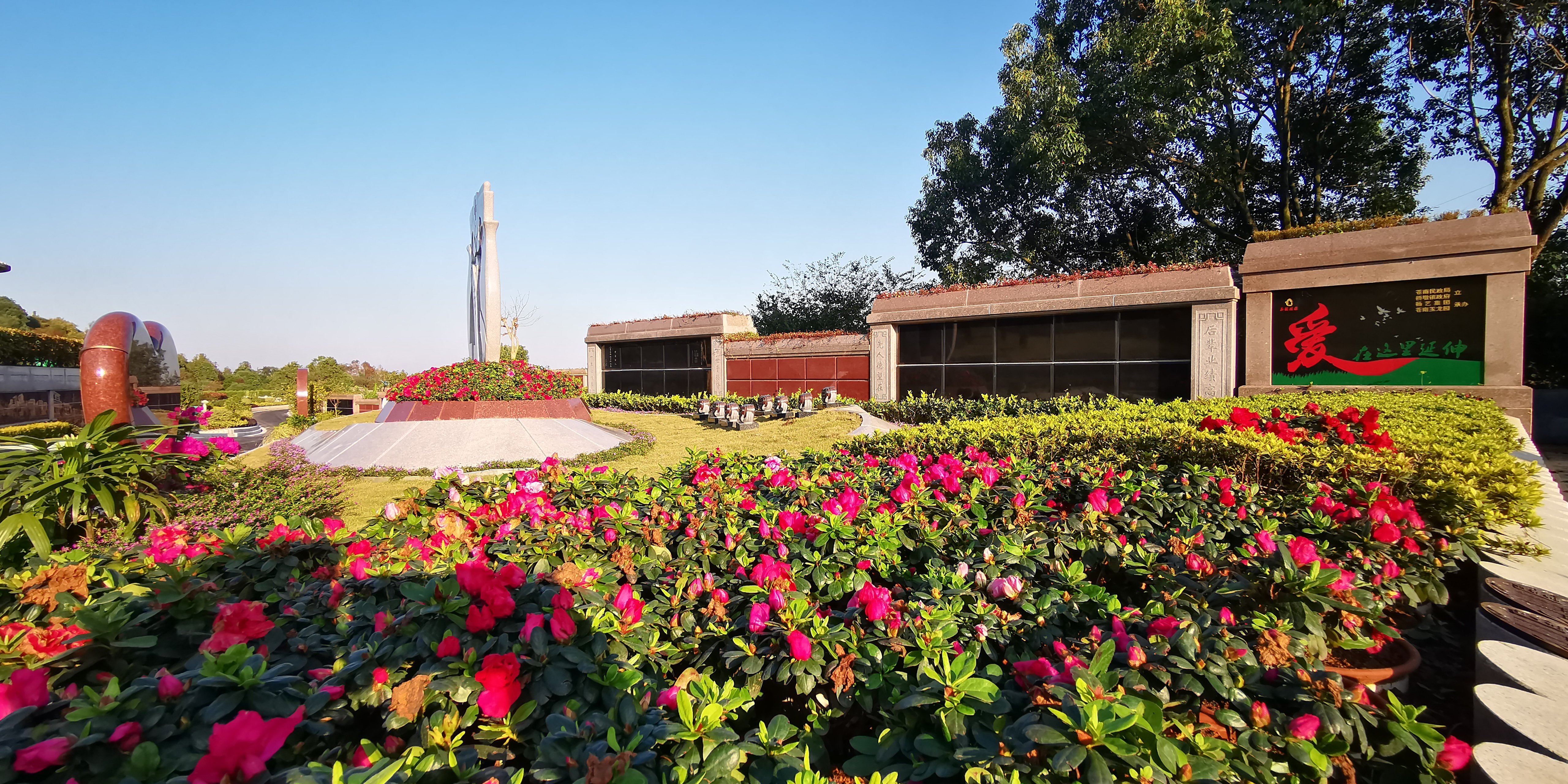首页- 人生就是博中国官网入口