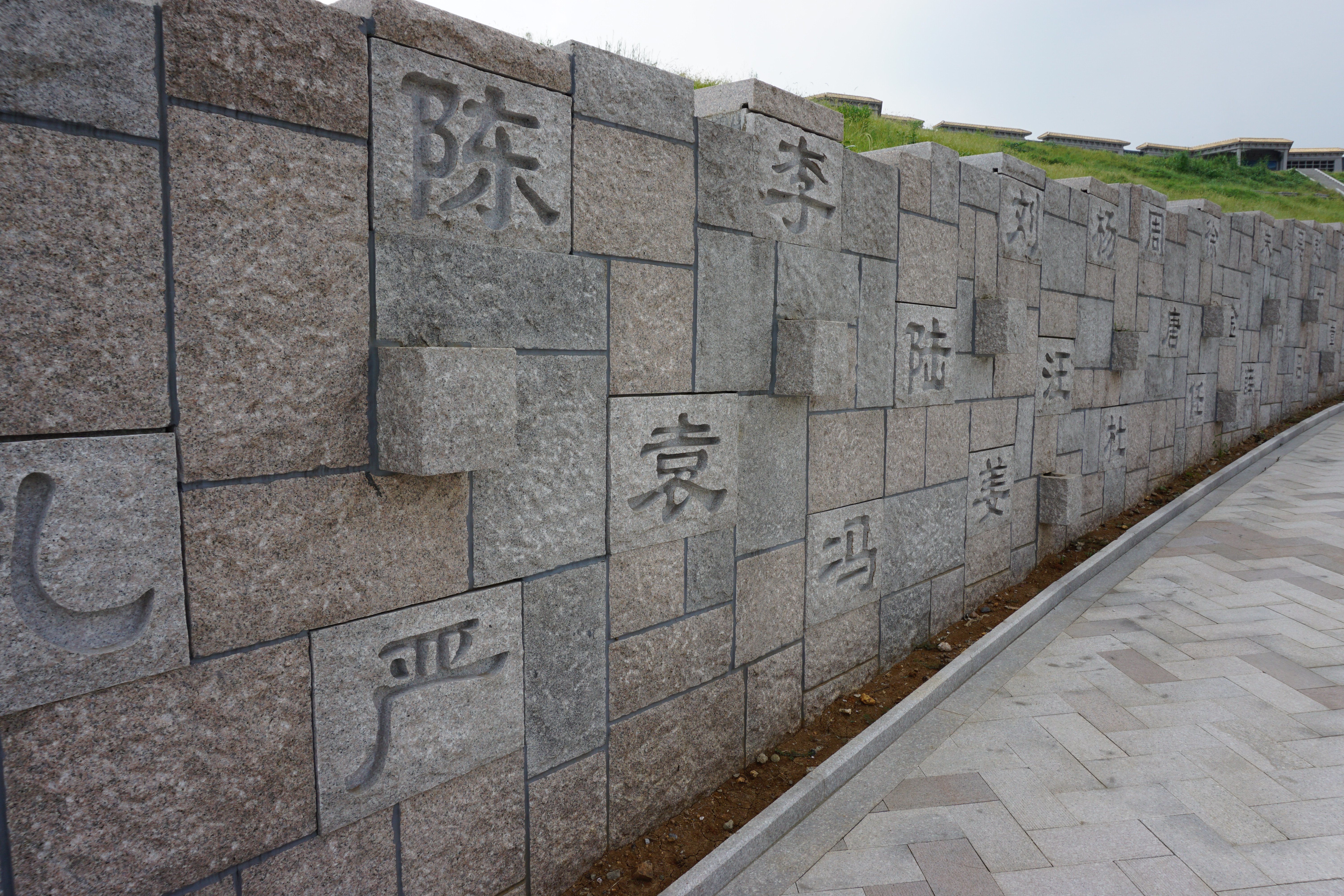 首页- 人生就是博中国官网入口