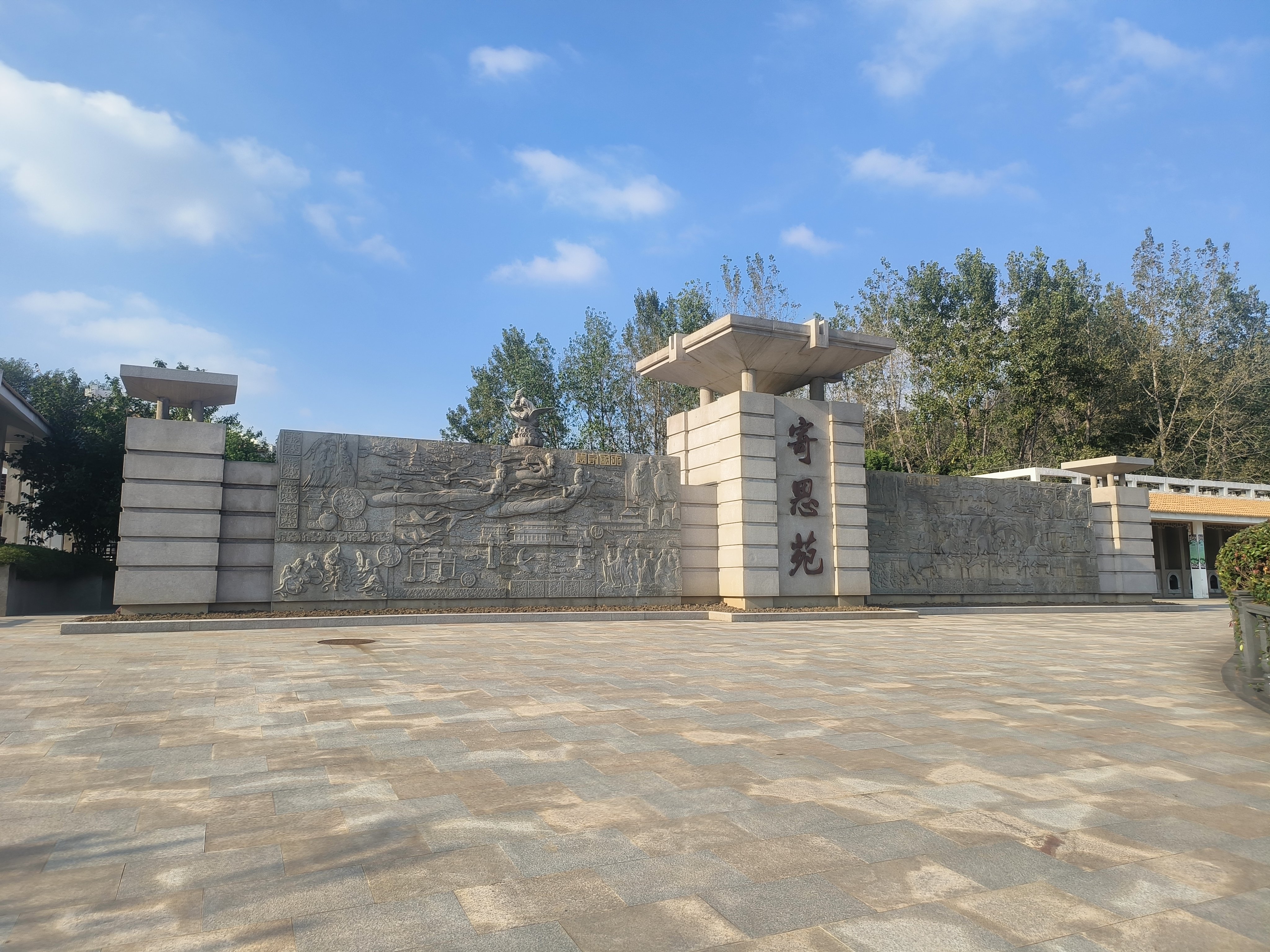 首页- 人生就是博中国官网入口