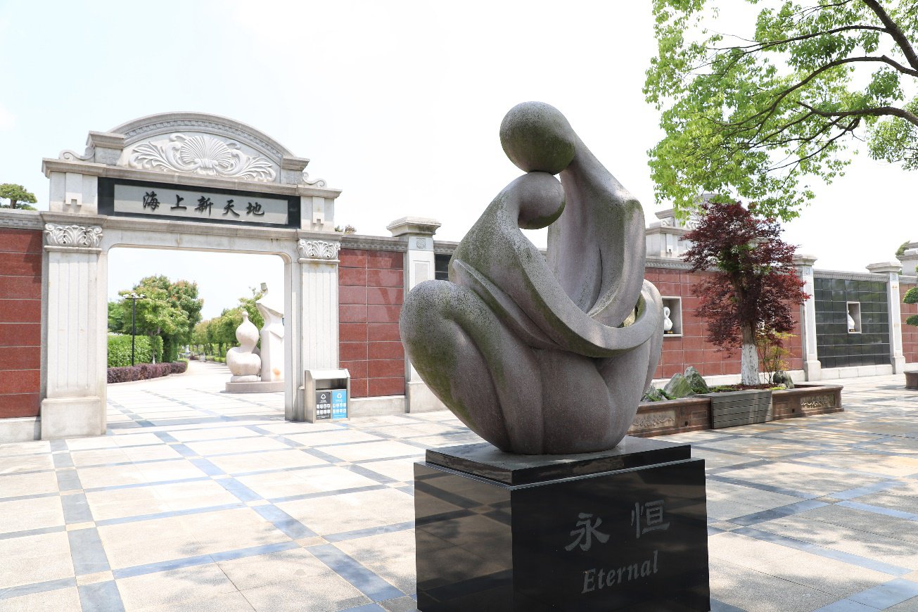 首页- 人生就是博中国官网入口