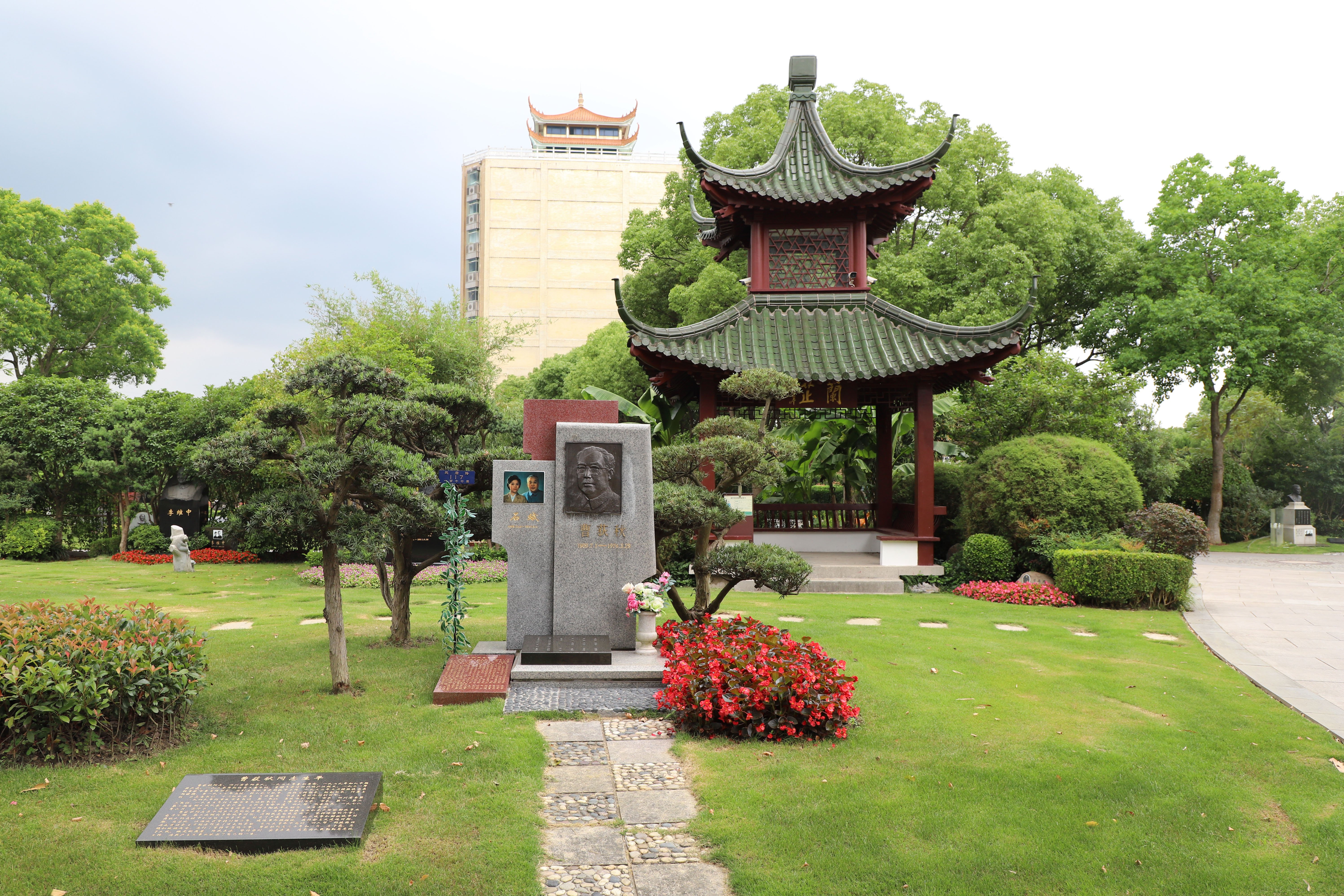 首页- 人生就是博中国官网入口