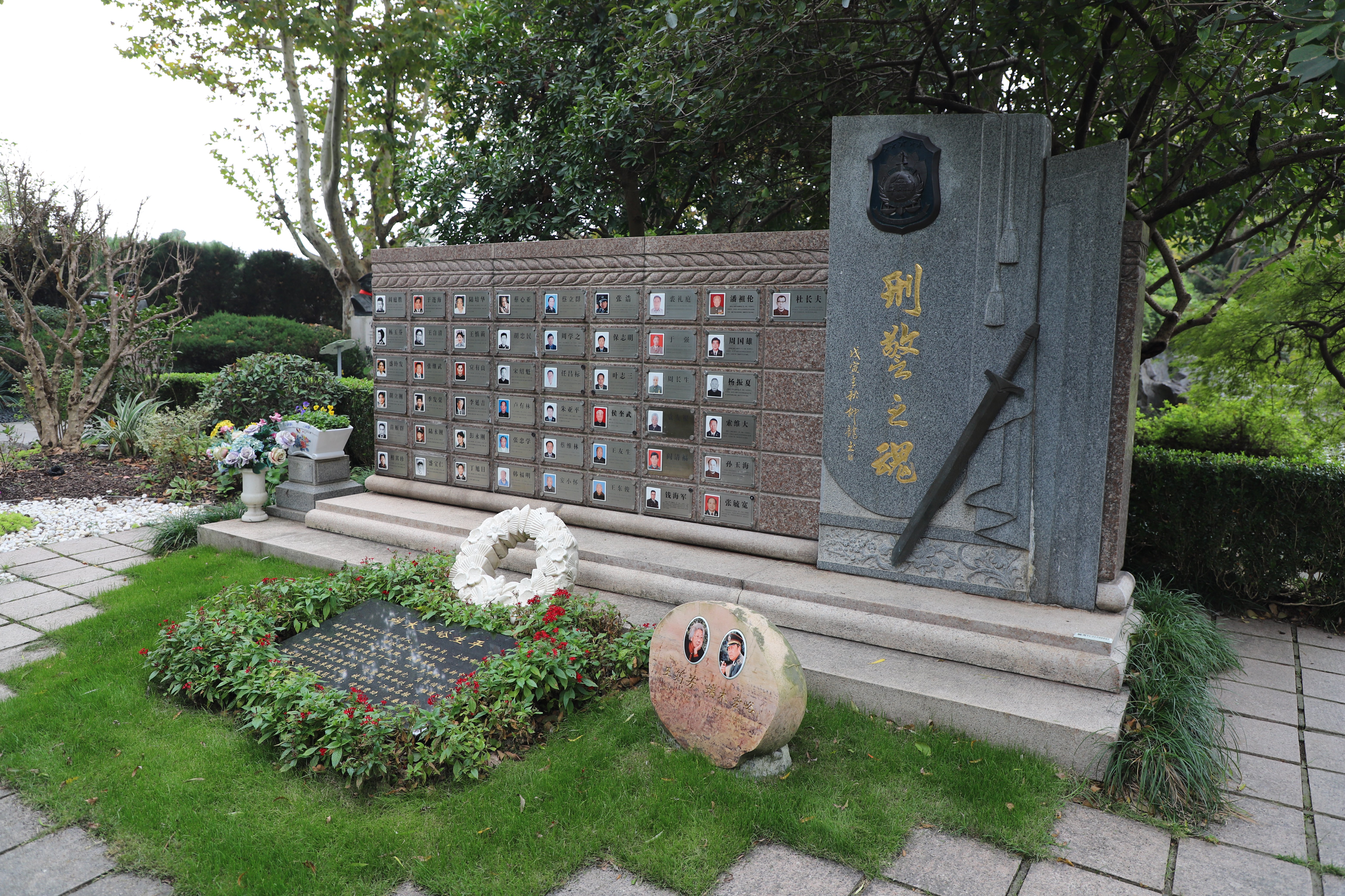 首页- 人生就是博中国官网入口