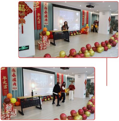 首页- 人生就是博中国官网入口