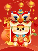 蛇舞新春，欢沸腾喜“趣”赶集—圣地雅歌幼儿园2025迎新市集活动