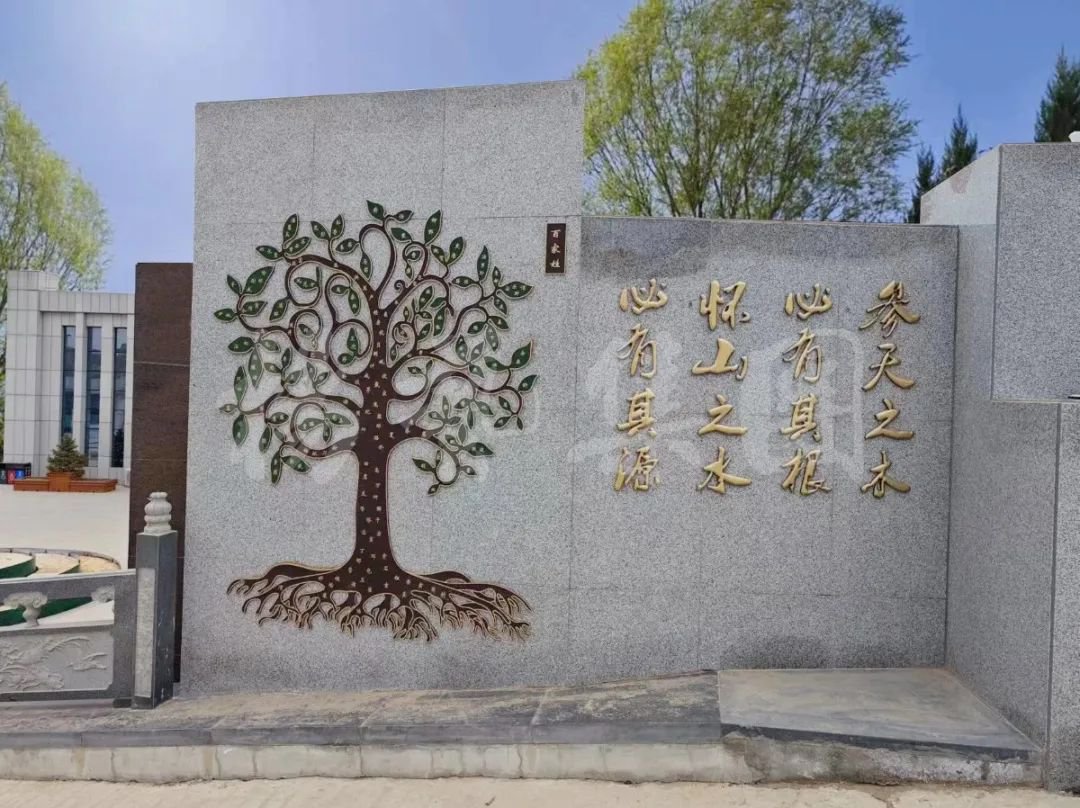 首页- 人生就是博中国官网入口