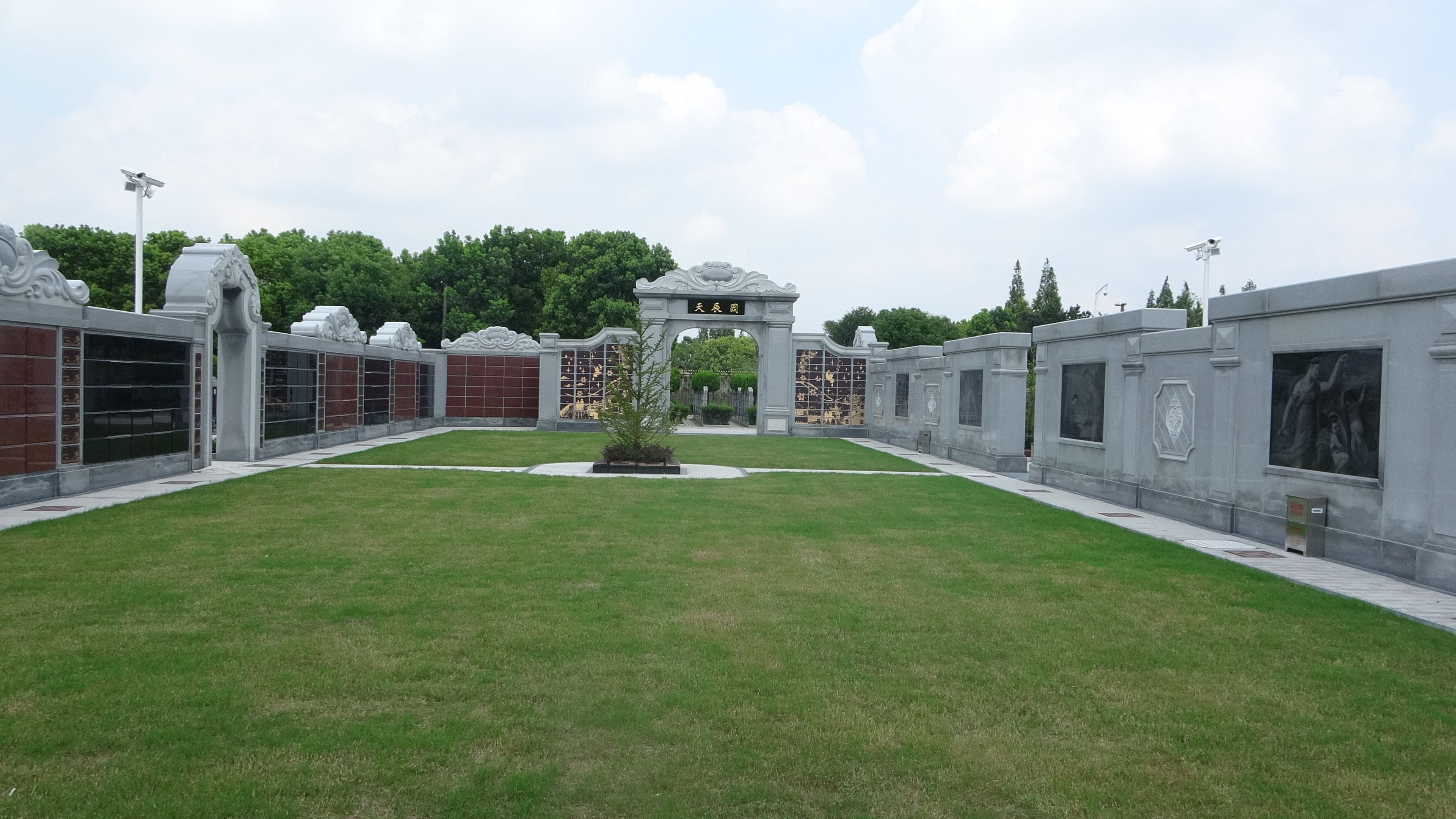 首页- 人生就是博中国官网入口