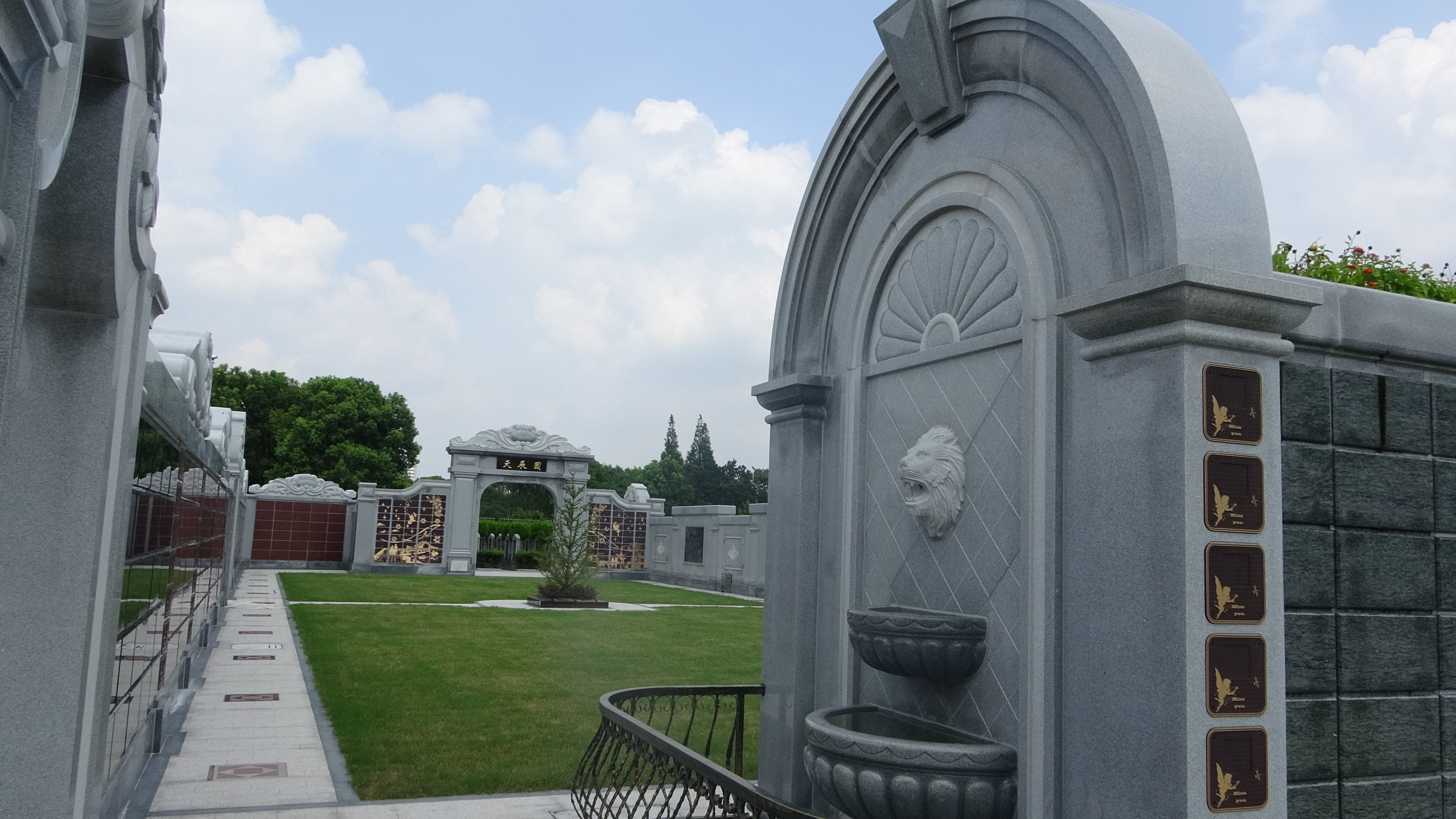 首页- 人生就是博中国官网入口