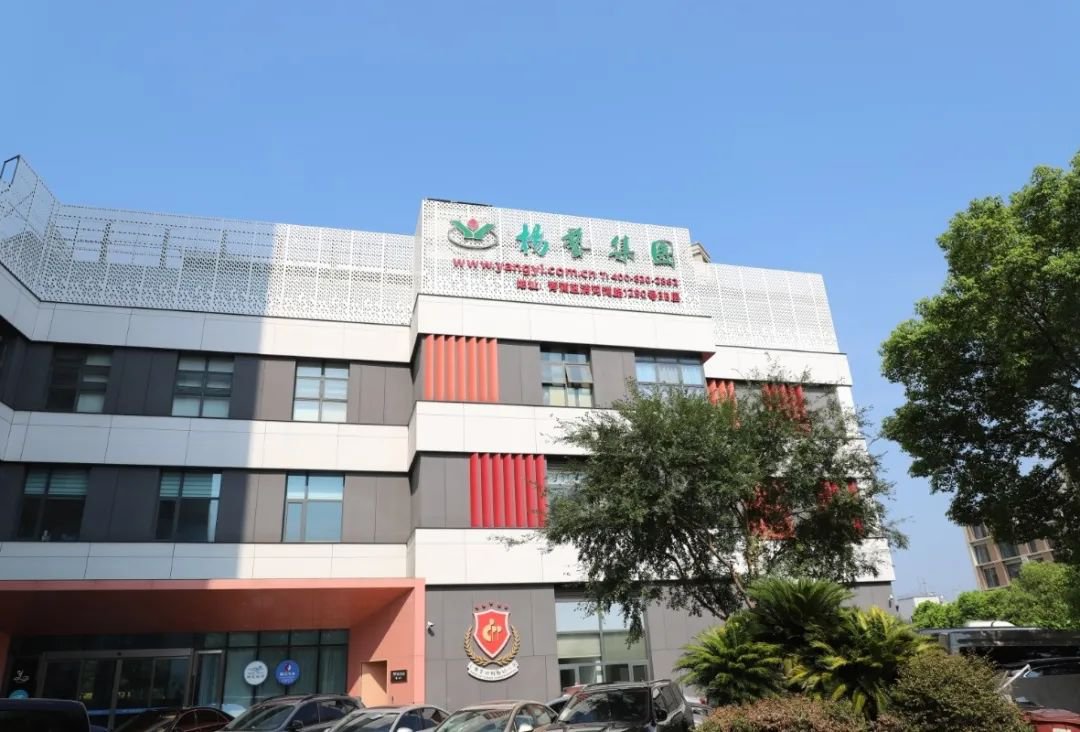 首页- 人生就是博中国官网入口