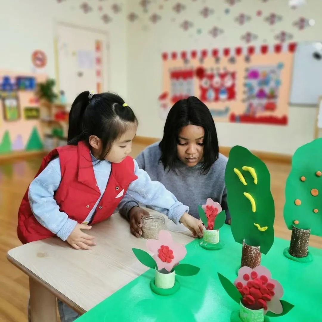 首页- 人生就是博中国官网入口