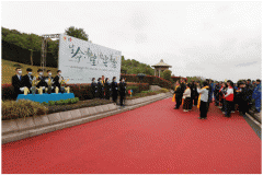 性命·但愿 | 归尘·春祭：以性命之名·筑就大爱归途