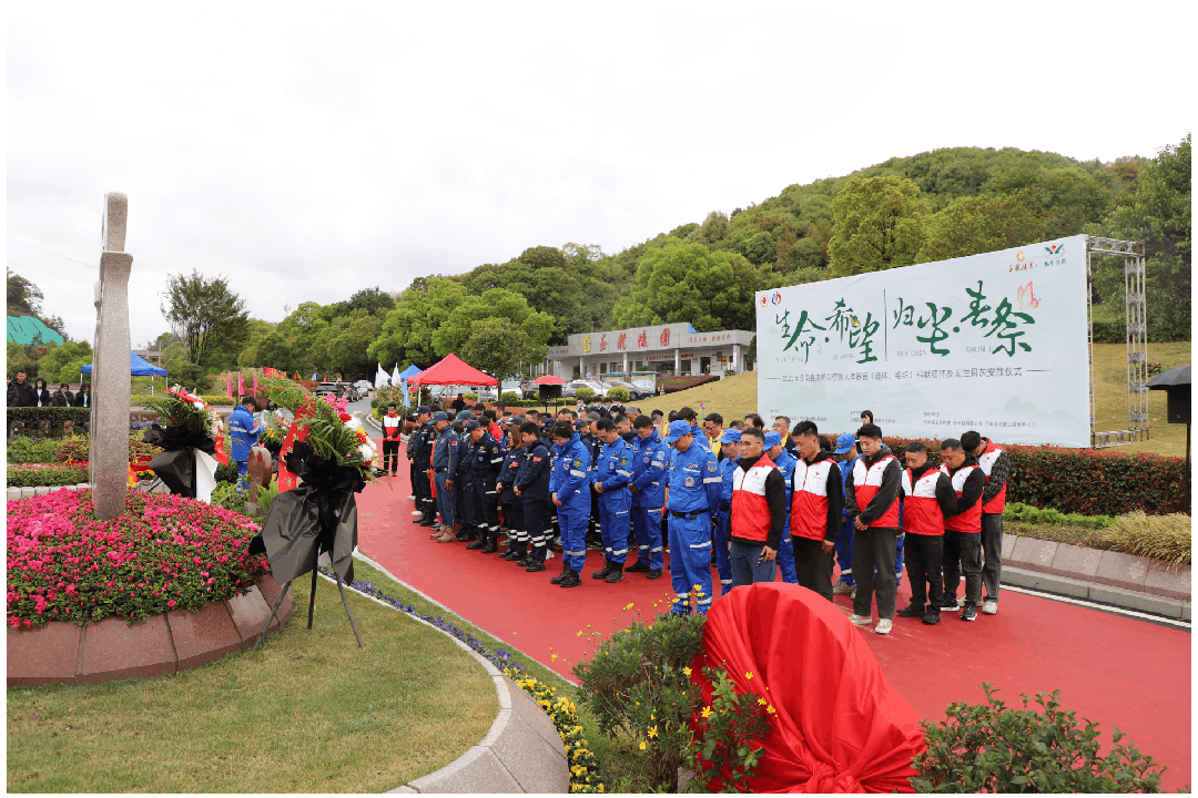 首页- 人生就是博中国官网入口