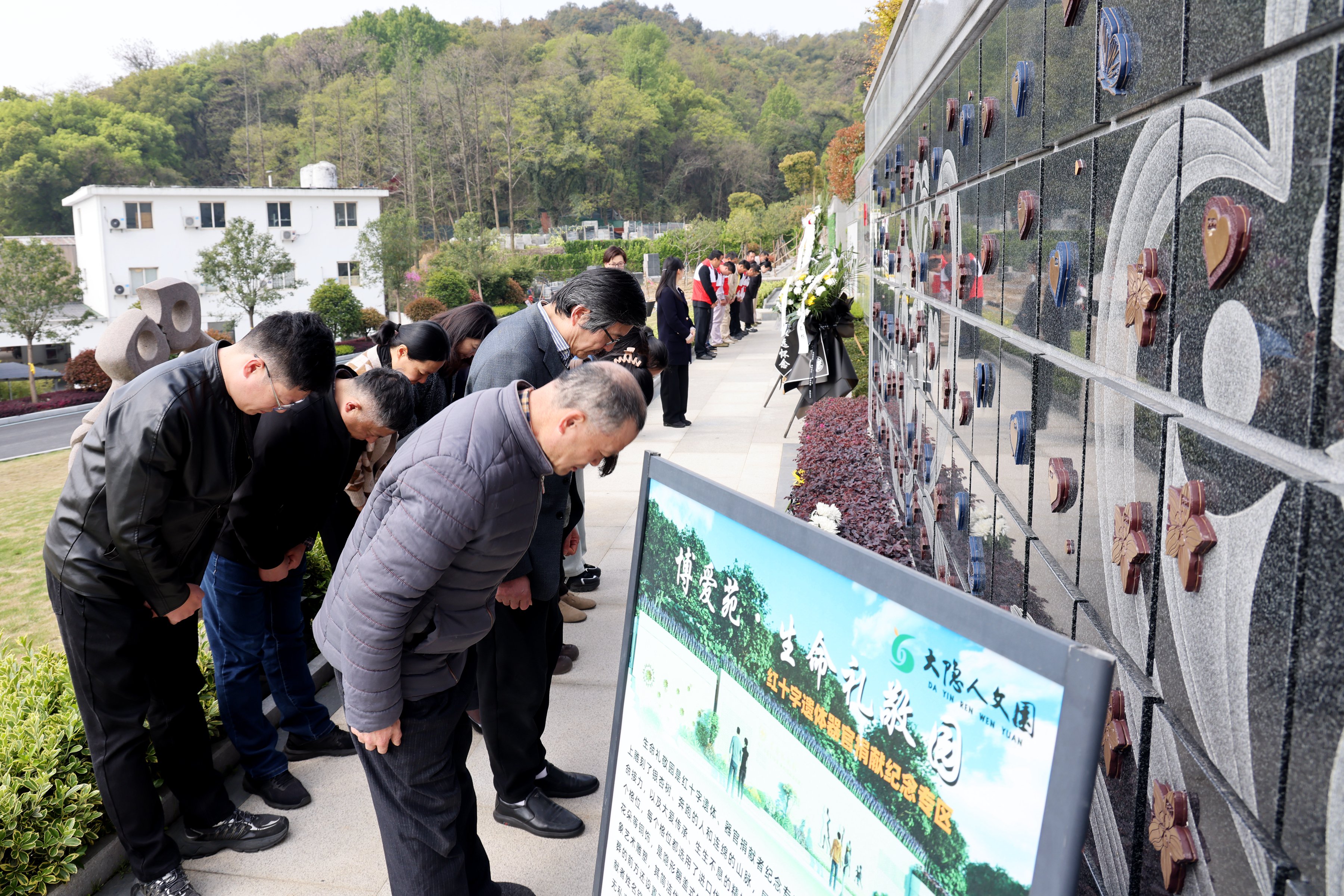 首页- 人生就是博中国官网入口