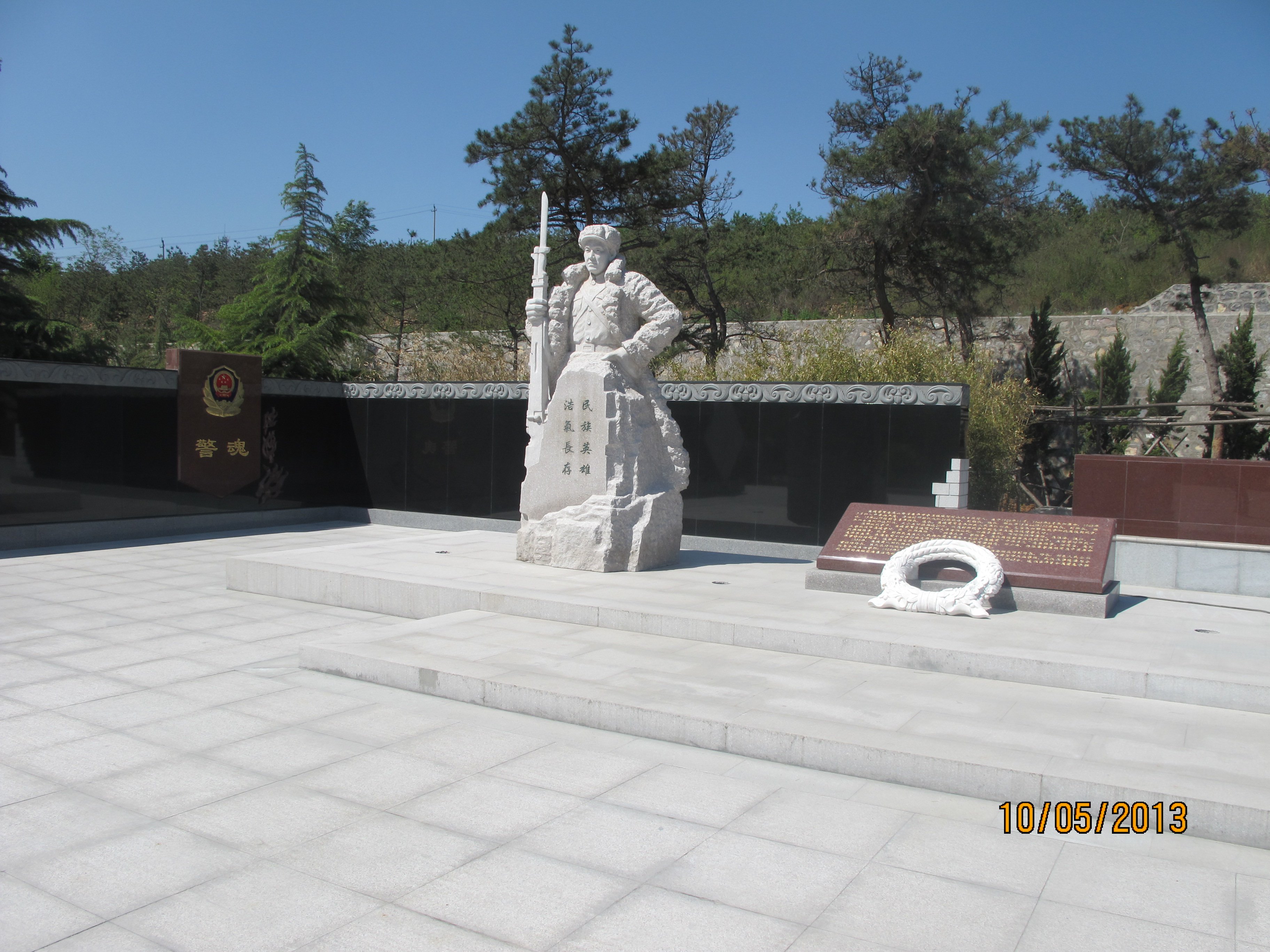 首页- 人生就是博中国官网入口