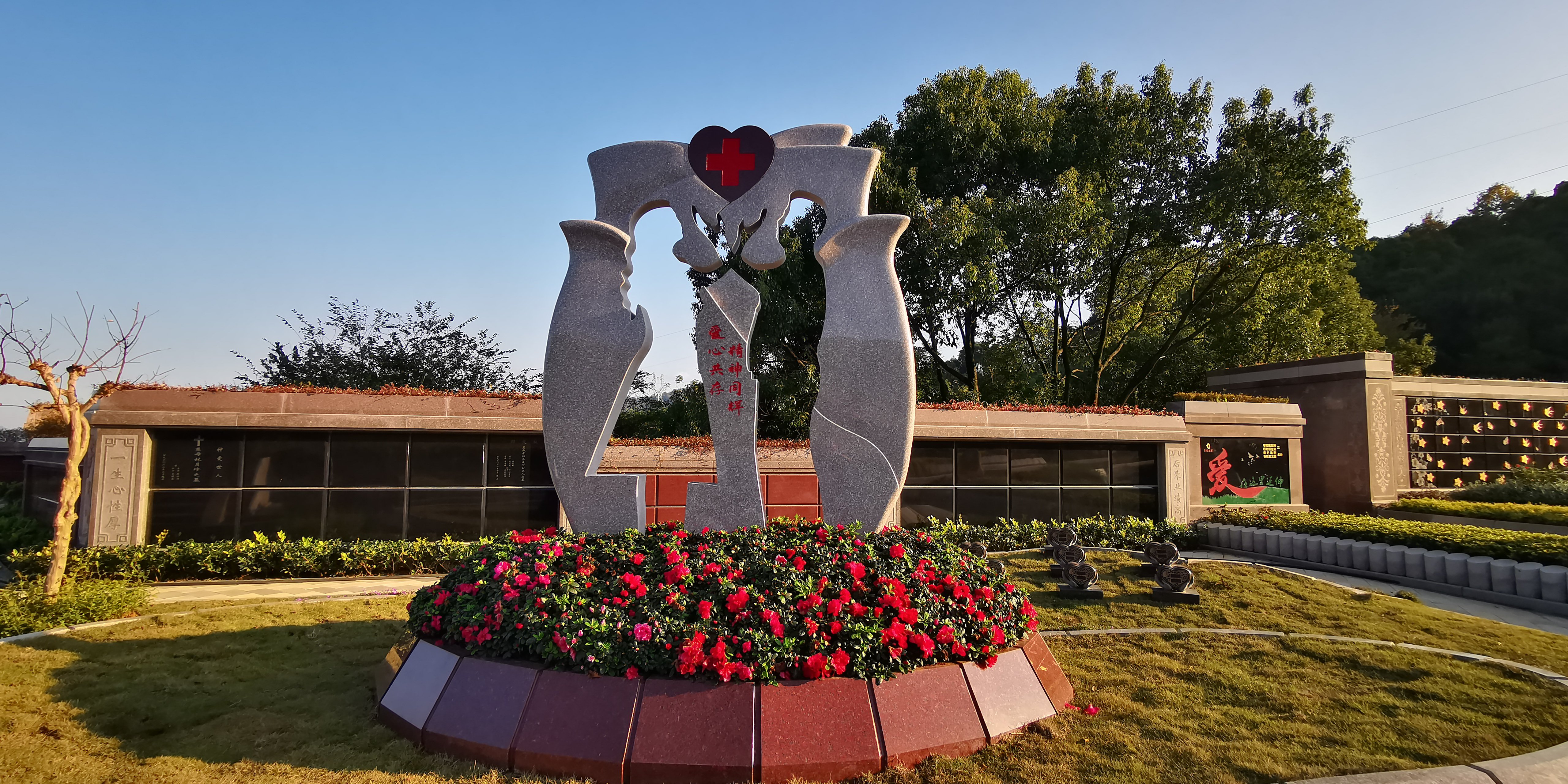 首页- 人生就是博中国官网入口