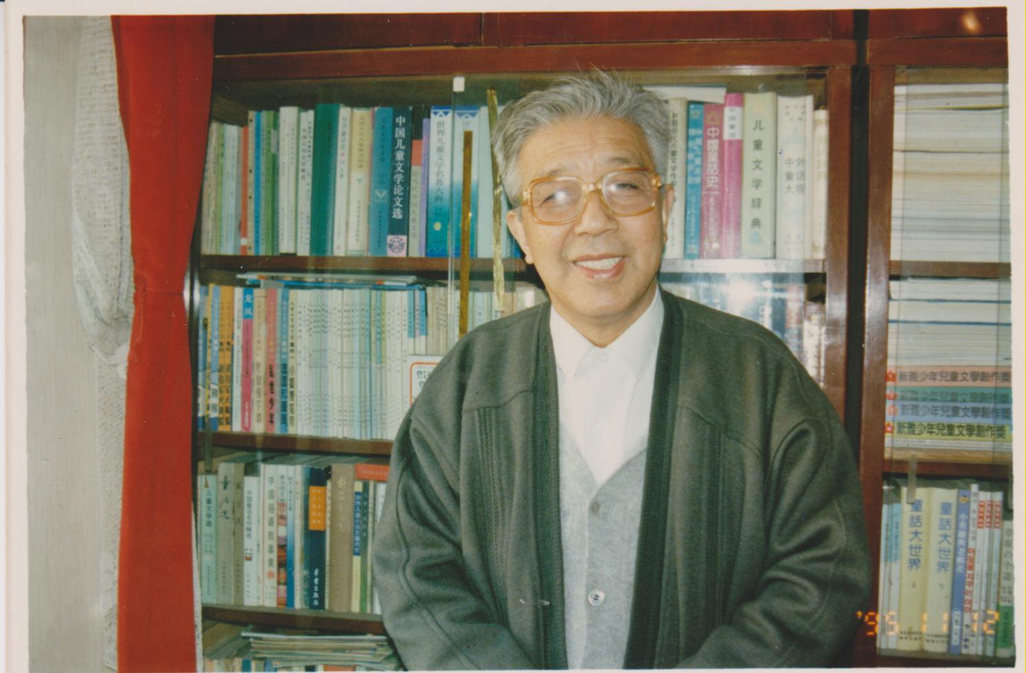 首页- 人生就是博中国官网入口