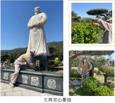 首页- 人生就是博中国官网入口