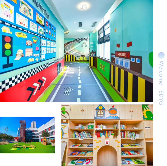 首页- 人生就是博中国官网入口