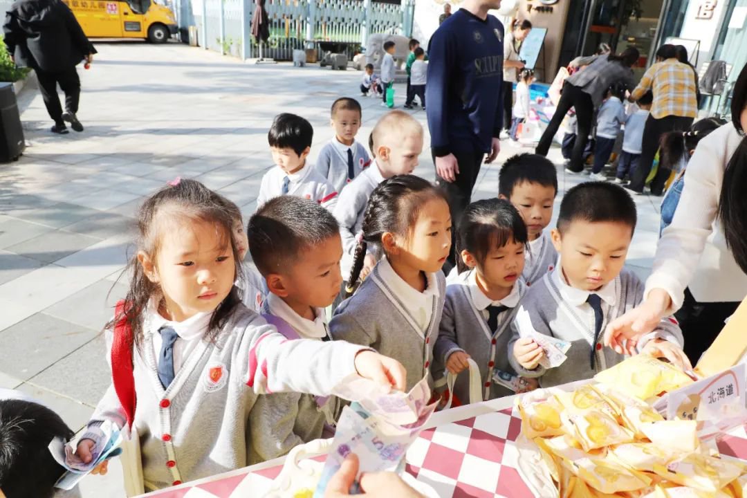 首页- 人生就是博中国官网入口